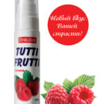 Гель TUTTI-FRUTTI Малина 30г.